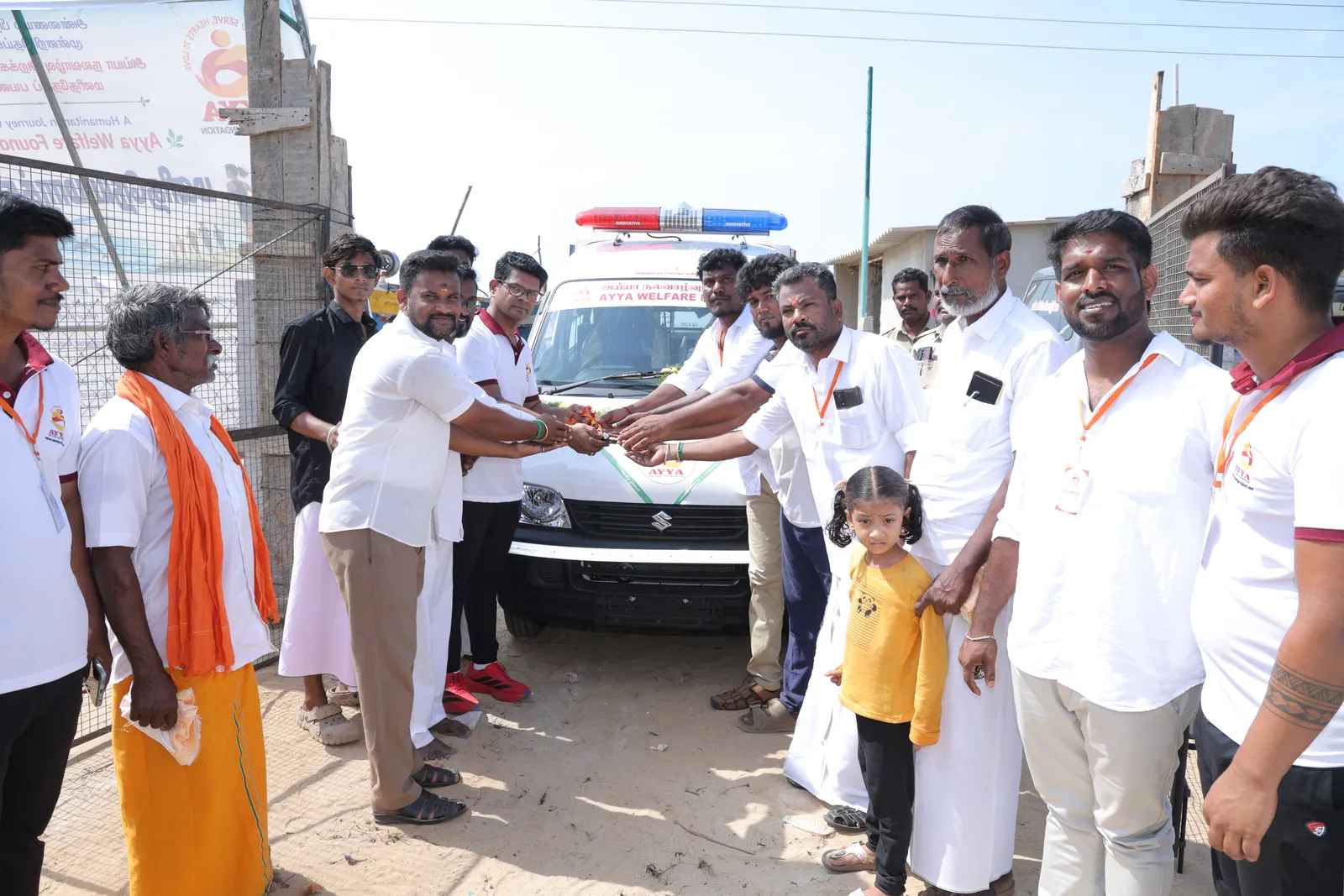 Ambulance launch